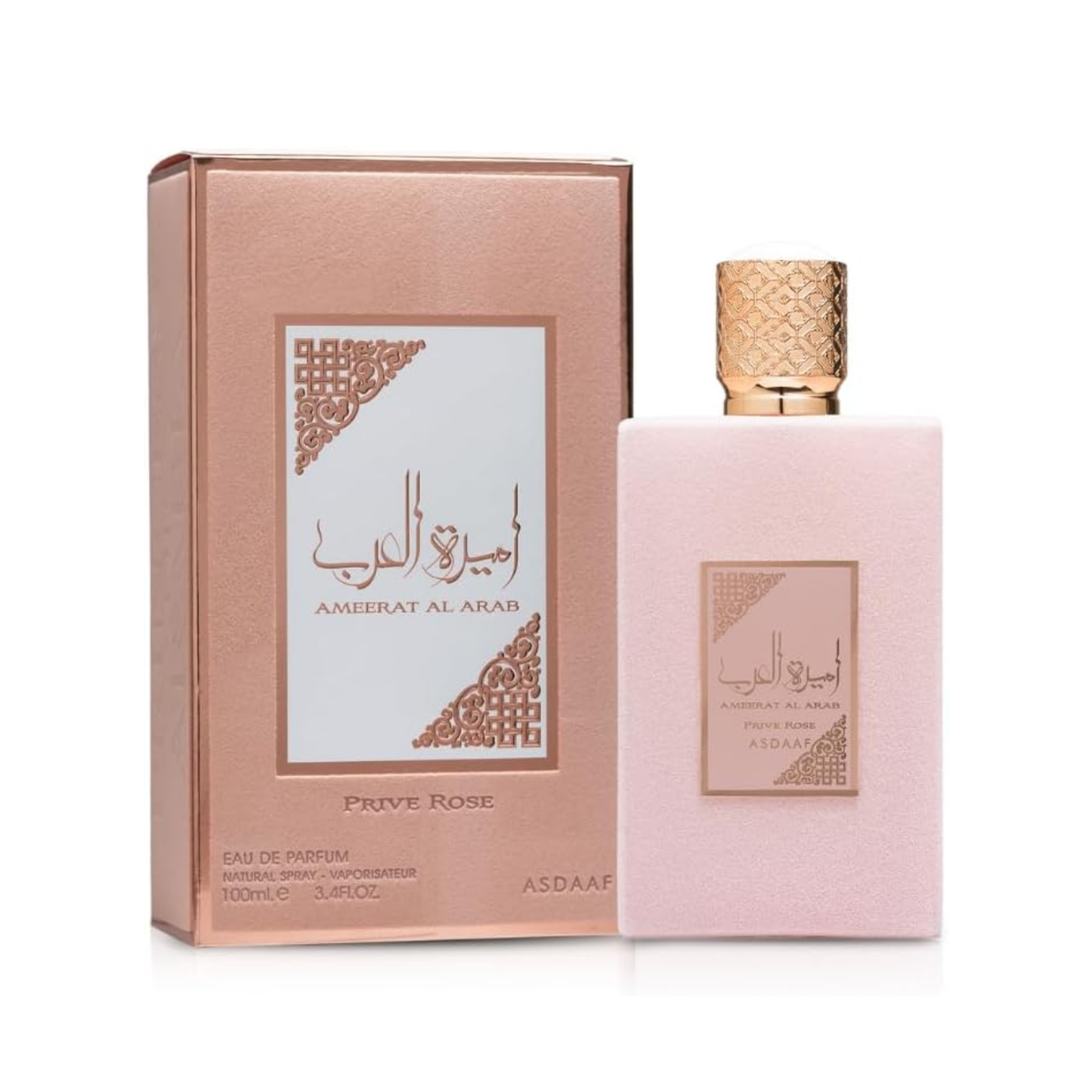 Ameerat Al Arab Privé Rose 100 mL - Asdaaf Lattafa Eau de parfum