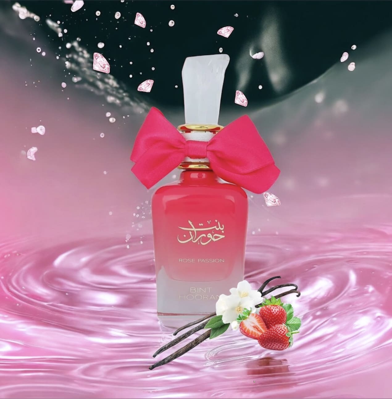 Bint Hooran Rose Passion 100 mL - Ard Al Zaafaran Eau de parfum
