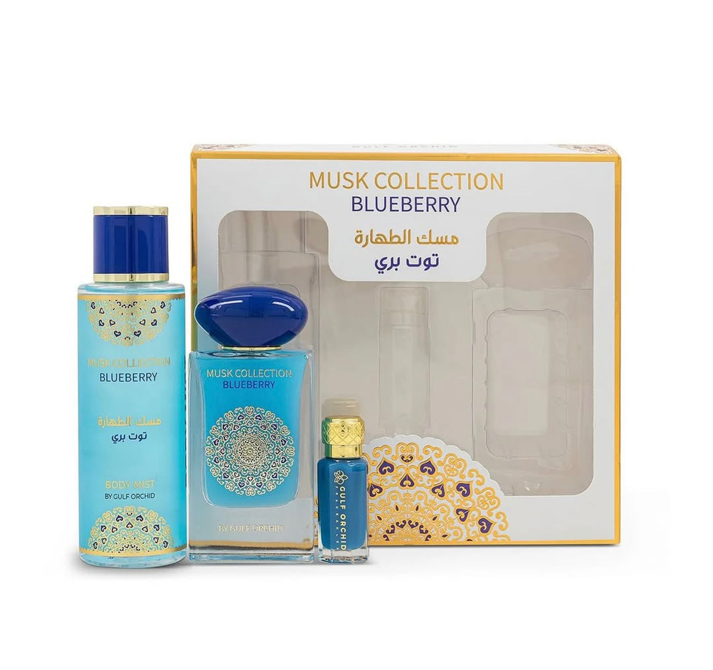 Coffret Blueberry - Musk Collection